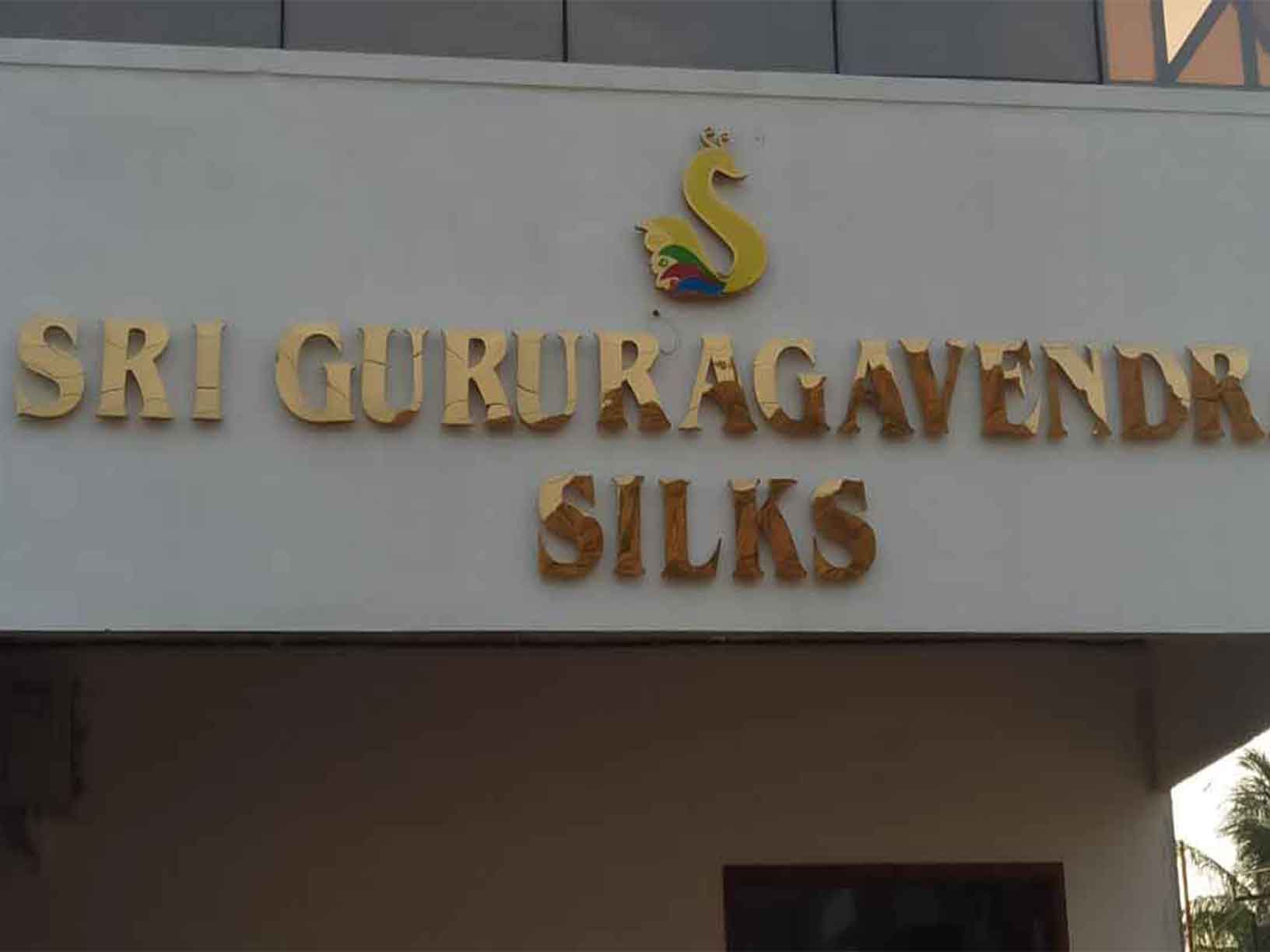 Custom Metal Branding Board